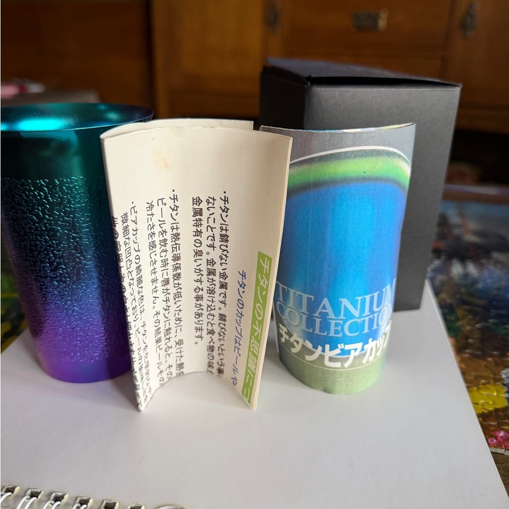 Titanium Cup by Horie - Picture 5 of 5